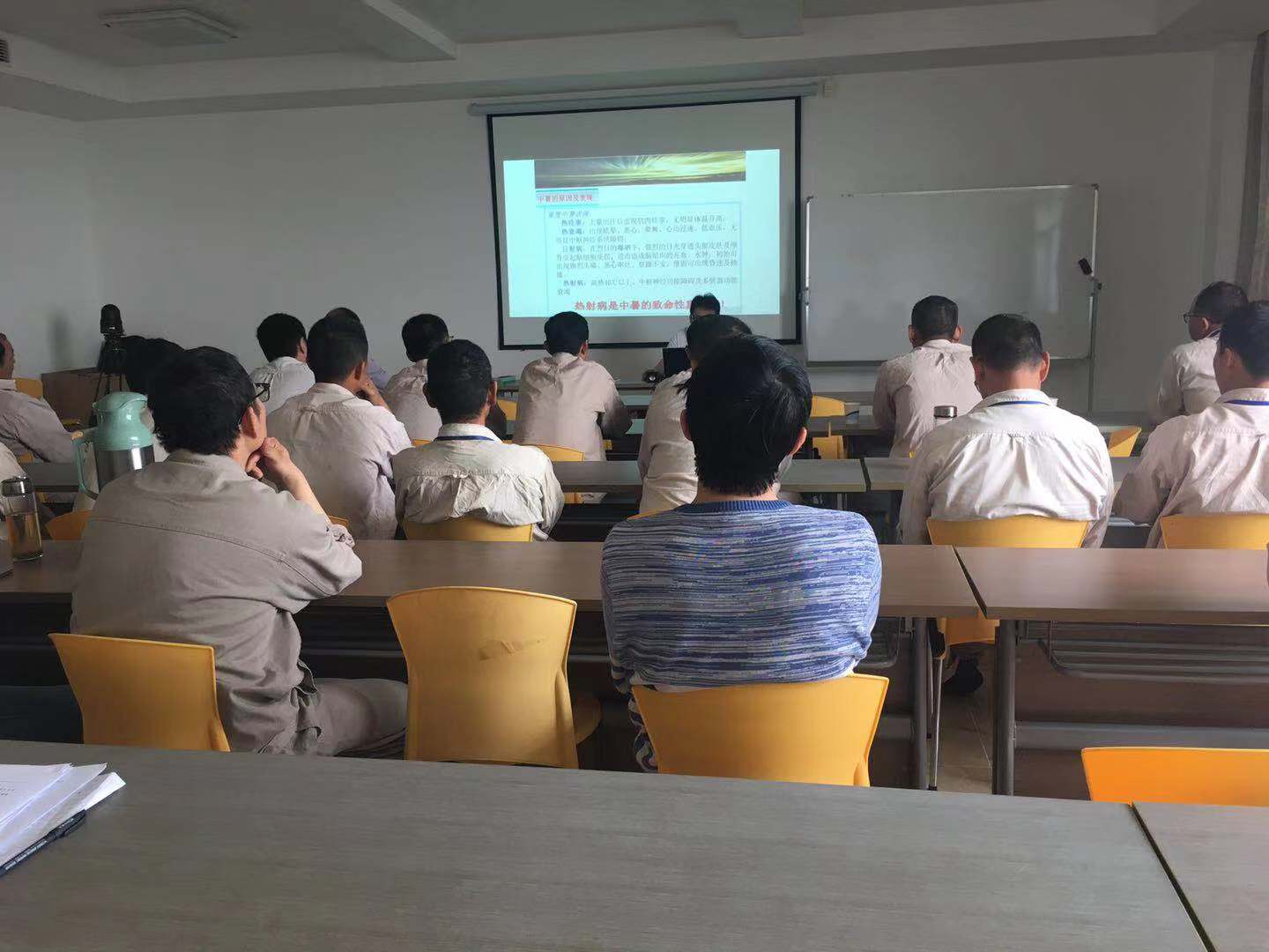 安全來(lái)自哪里？安全為了誰(shuí)？
